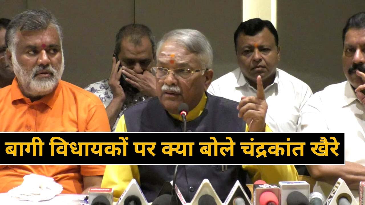 औरंगाबाद : शिवसेना नेता चंद्रकांत खैरे Uncut पत्रकार परिषद - Aurangabad News