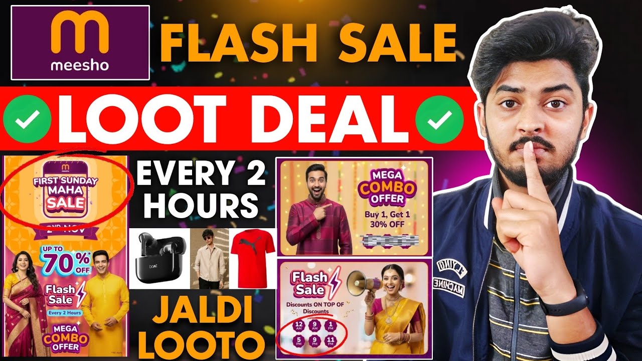 Meesho Maha Sunday Sale 2025 | Meesho Flash Sale Offer | Meesho Flash Sale Loot Offer