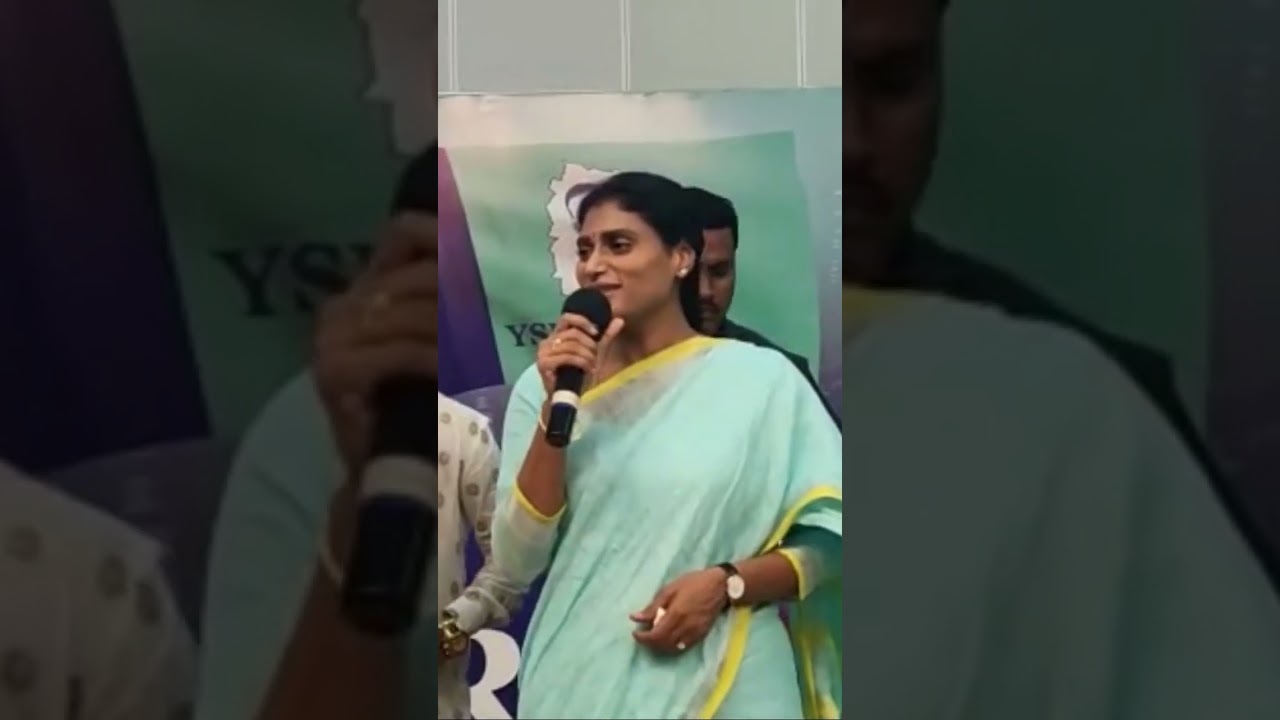 #shortsyoutube #yssharmila #yssharmila #congress #congressnews #ysrtp