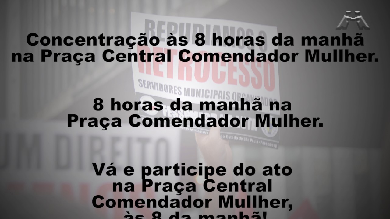 Comunicado importante do SSPMA sobre a greve geral - 27/4/2017