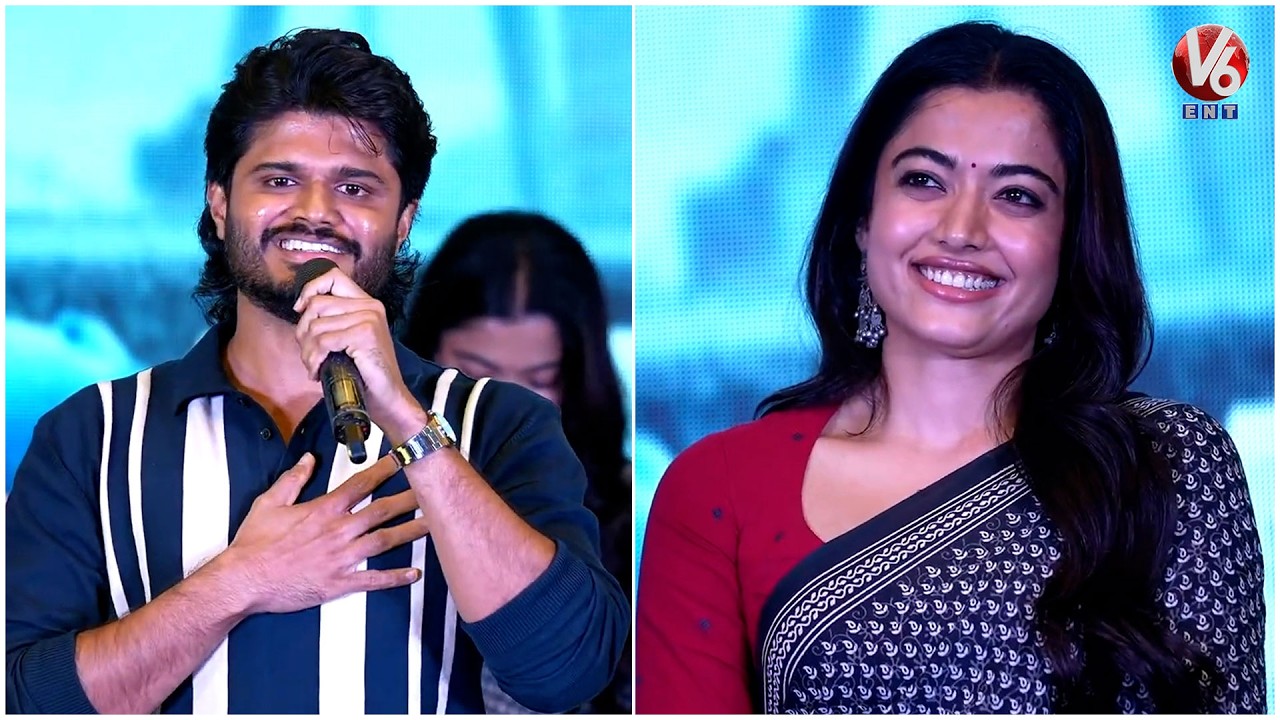 Hero Anand Deverakonda Speech | EPIC - First Semester Trailer Launch Event | Rashmika Mandanna | V6
