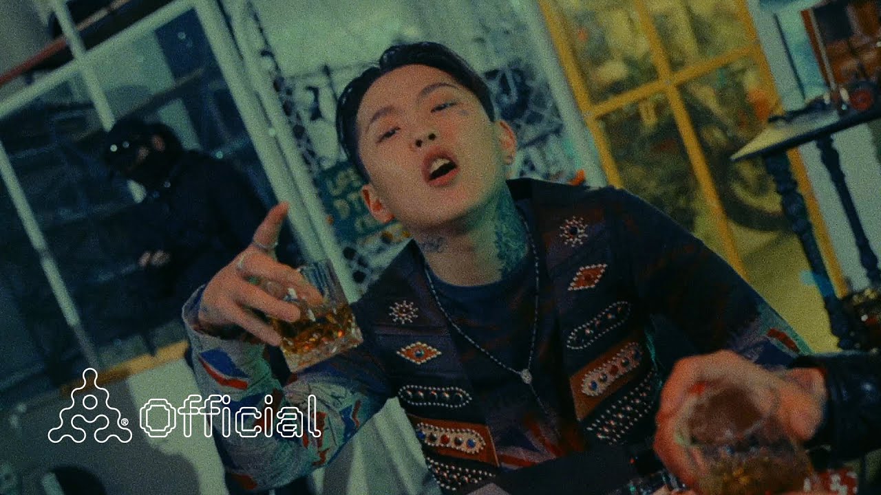 [SUB] Huh - 'HDYF (Feat. Hash Swan)' M/V