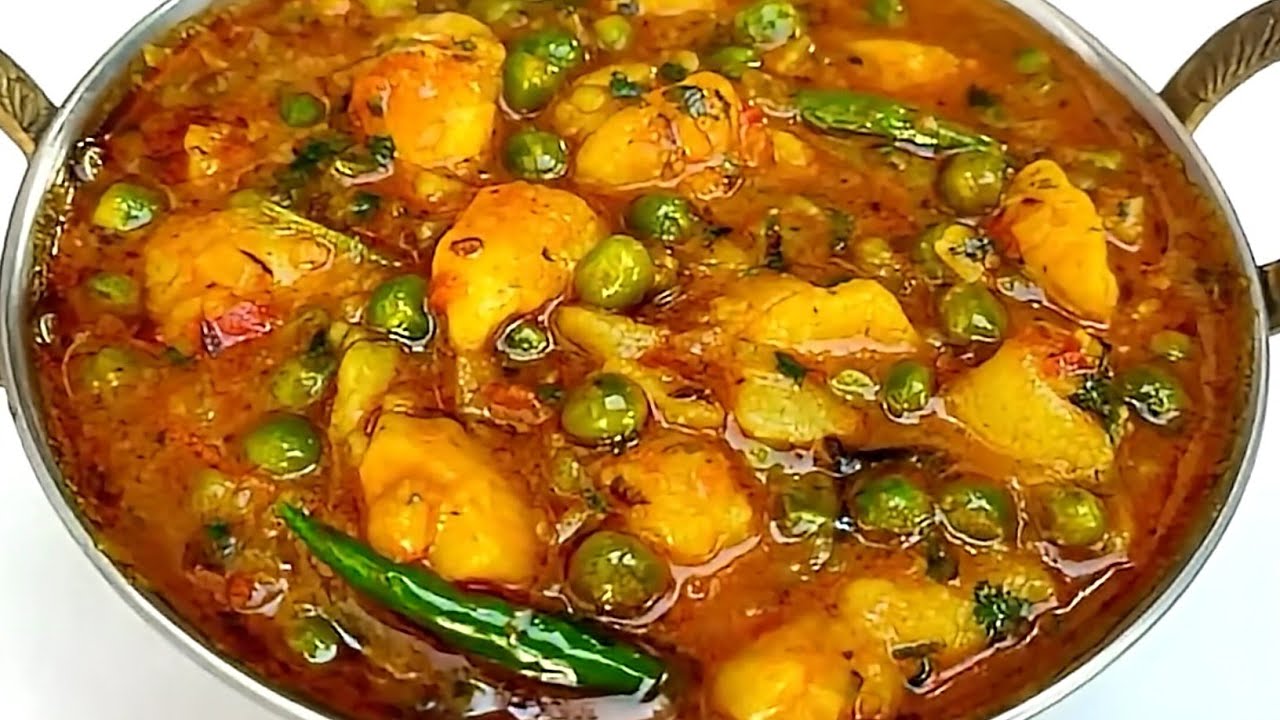 ऐसे बनाएं आलू मटर की सब्जी की सब उंगलियां चाट जाए | Aloo Matar Ki Sabji