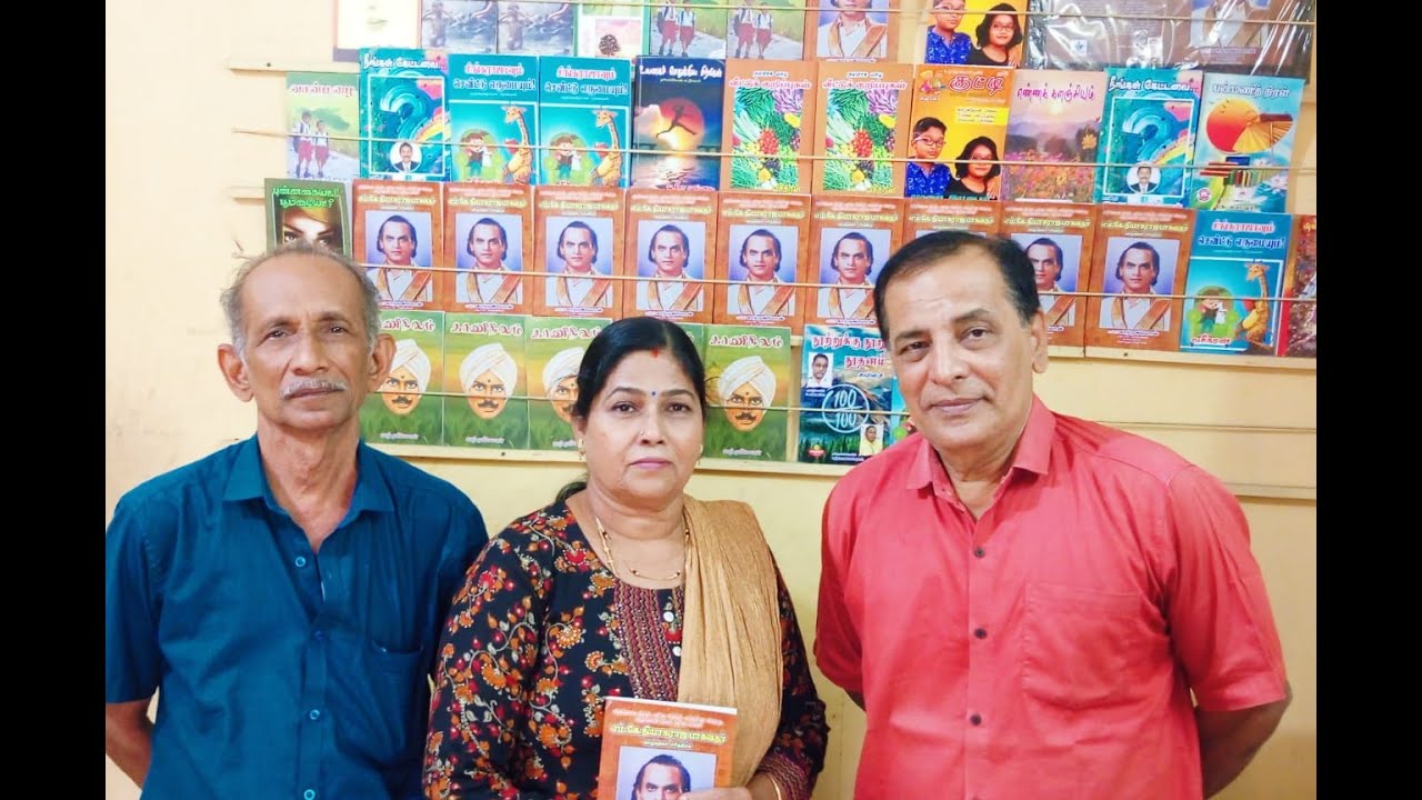 கவிஞர் உமா சுப்பிரமணியன் டாக்டர் l இலக்கிய ஆளுமைகள் 15 l கார்முகிலோன் உரை l மின்னல் கலைக்கூடம்