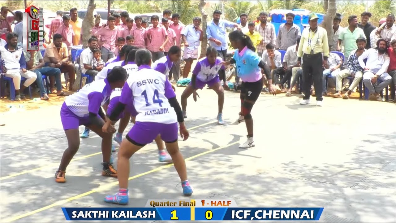 QuarterFinal  | ICF,CHENNAI Vs SAKTHI KAILASH SALEM | South India Girls Kabaddi Match | Hosur