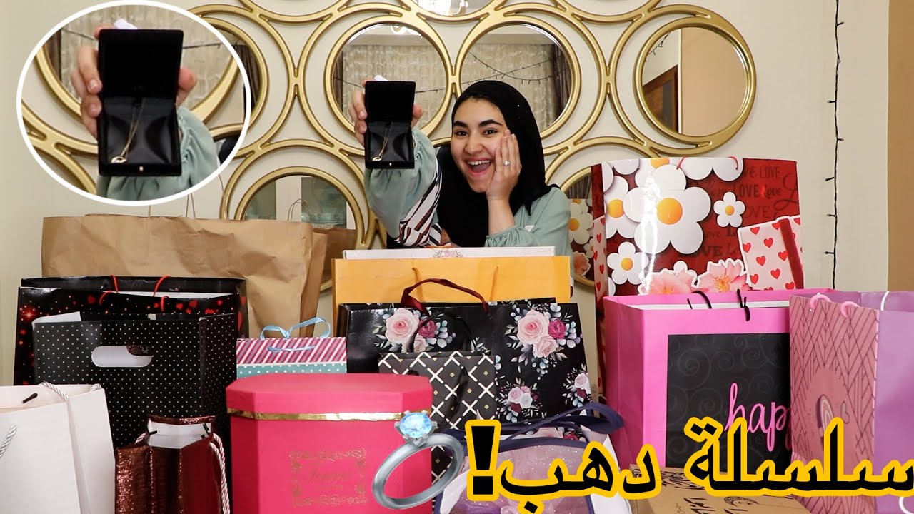 فتحت هدايا عيد ميلادي21 🎉