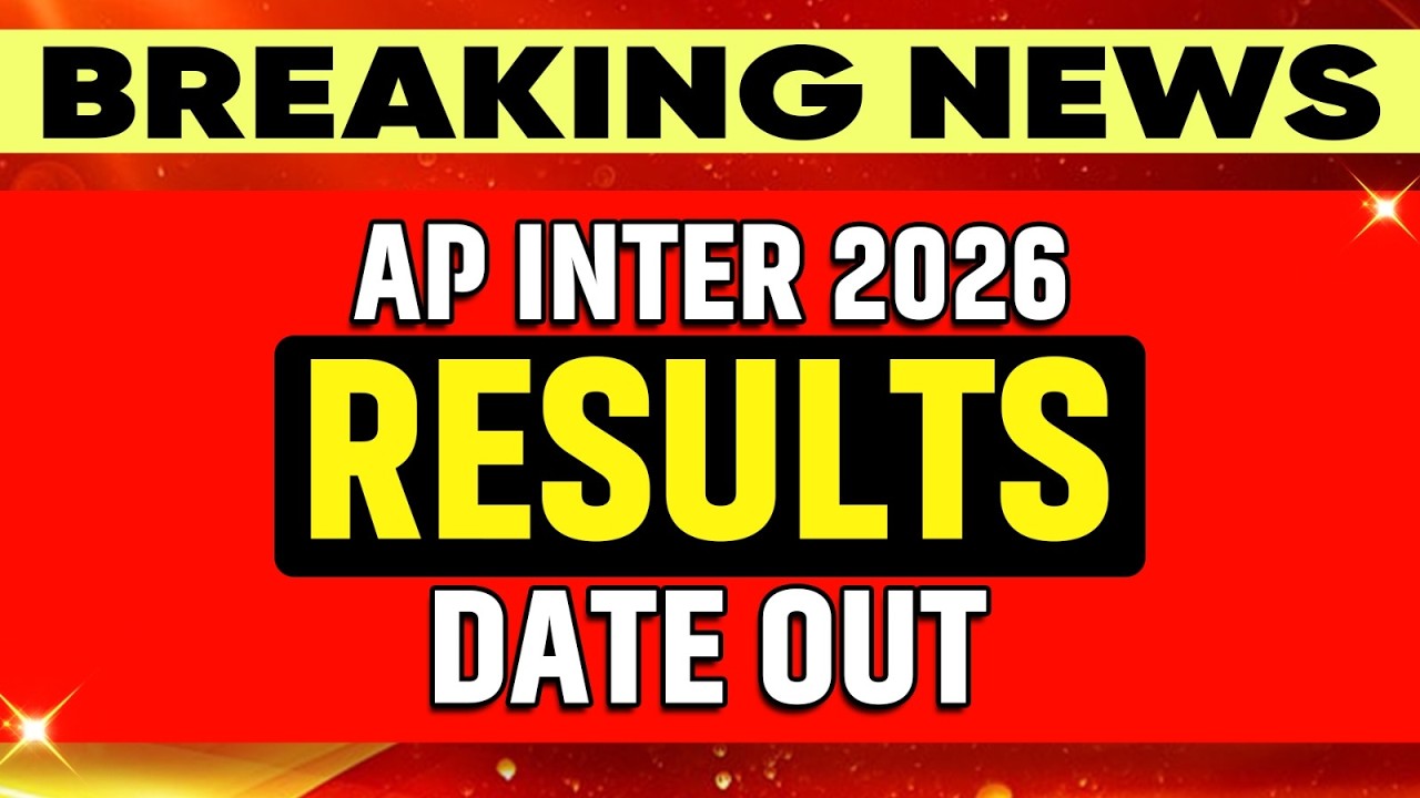 AP Inter Results 2026 Date Announced 🔥 | Breaking News | 1st & 2nd Year Update