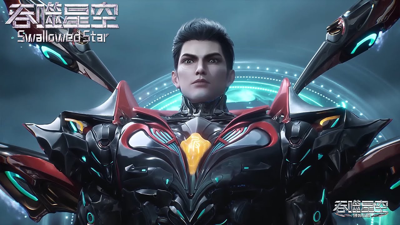 ENG SUB| Swallowed Star | EP179 | Luo Feng's spaceship was attacked by the mechanical clan!