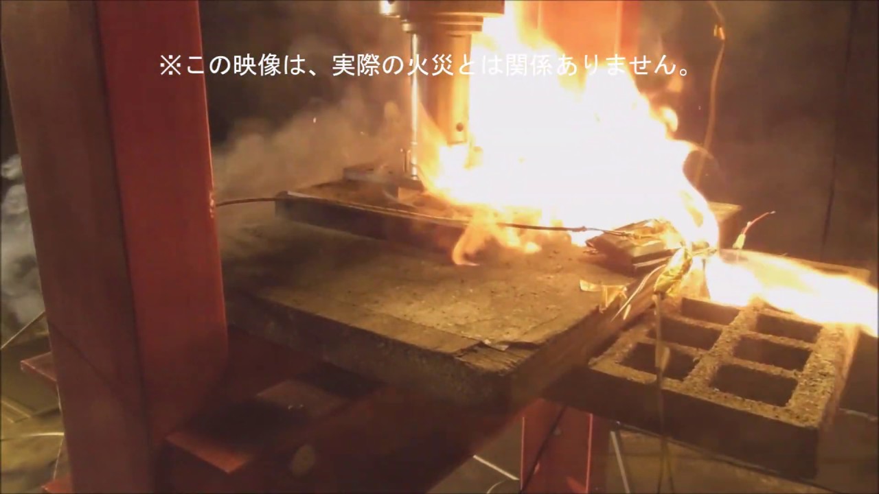 リチウムイオン電池の実験映像