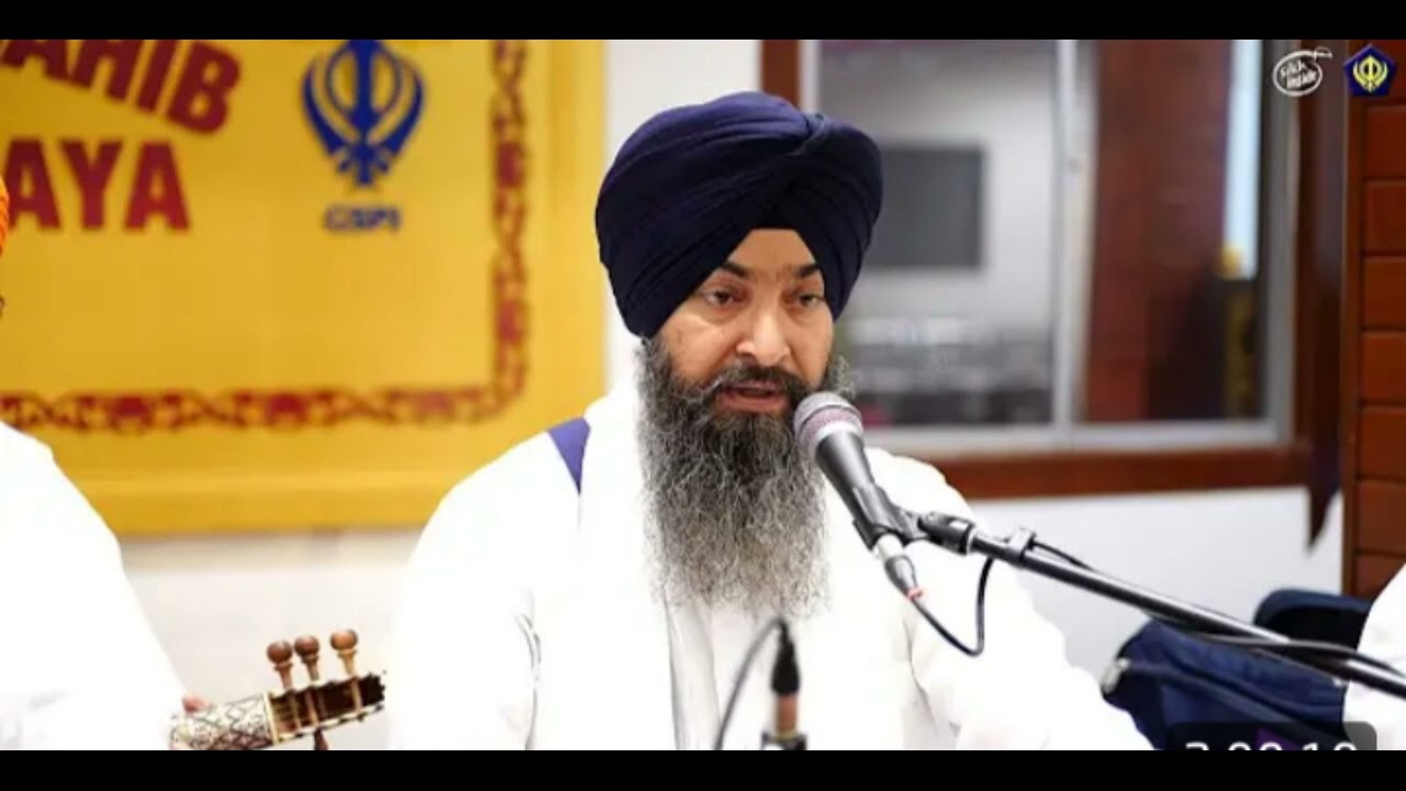 Kash bigreo nahi ajhu jaag kha bhooleyo re jhoothhe lobh laag Bhai Kamaljeet Singh Ji Hazuri Ragi 