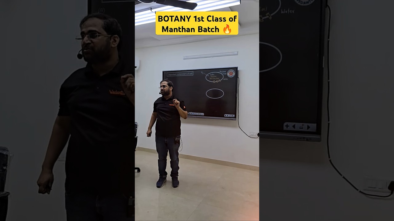🔴Tarun Sir - Botany 1st Class of Manthan Batch🔥 #shortsfeed #ytshortsfeature #neet2026 #shorts