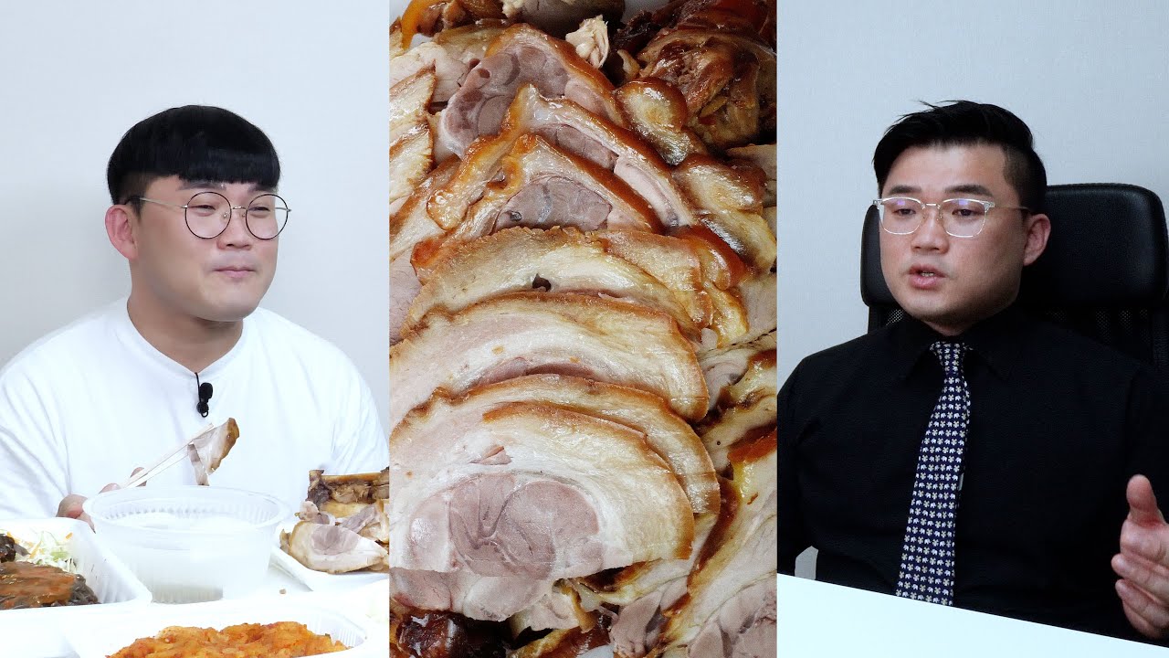 장충동 왕족발 보쌈 먹었는데... 흑백리뷰
