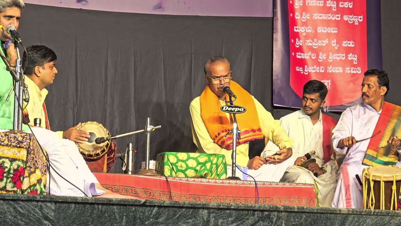 Shri Dinesh Ammannaya | Shri ChaitanyaKrishna Padyana| Kateel Thalamaddale 2025 || 9 ||Share&Support