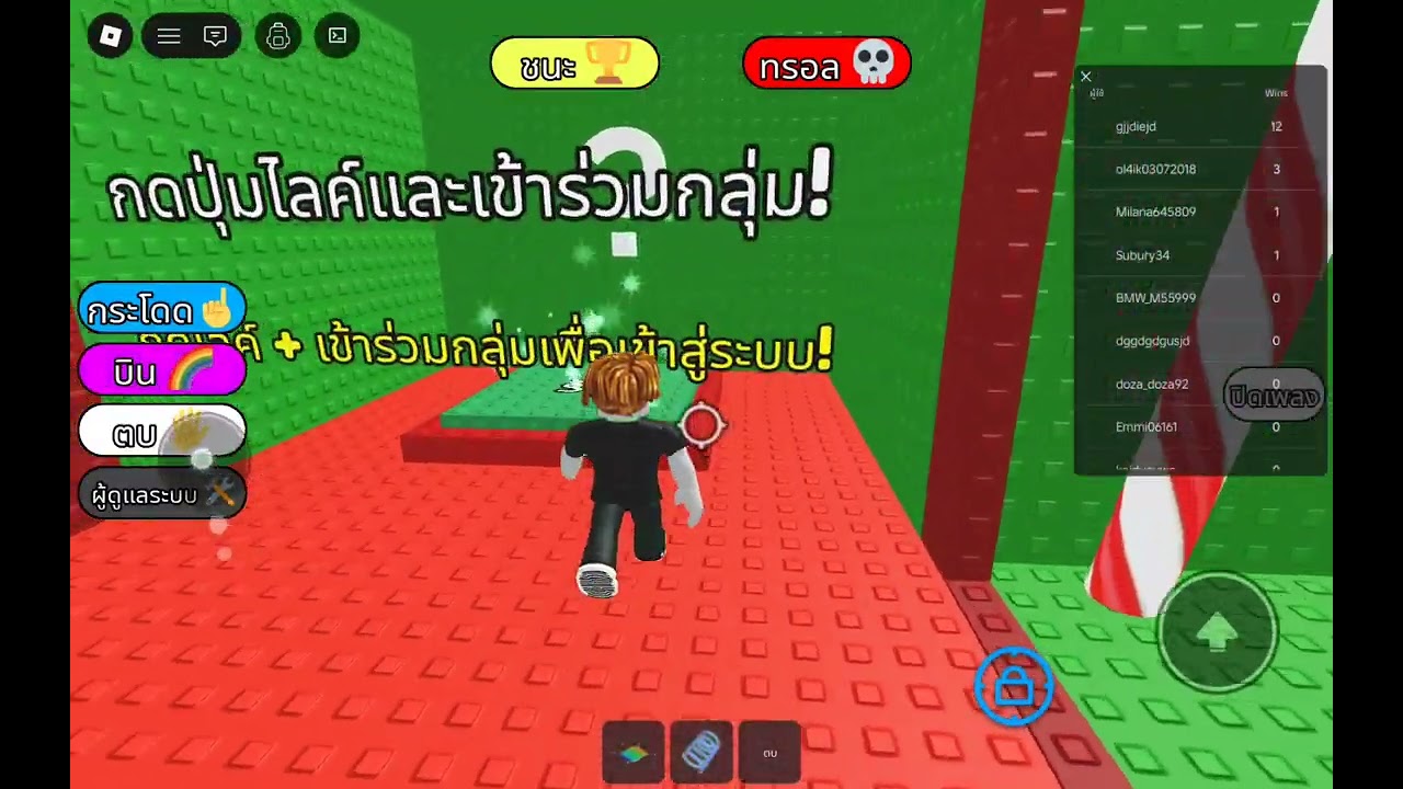 Roblox games: Christmas tower