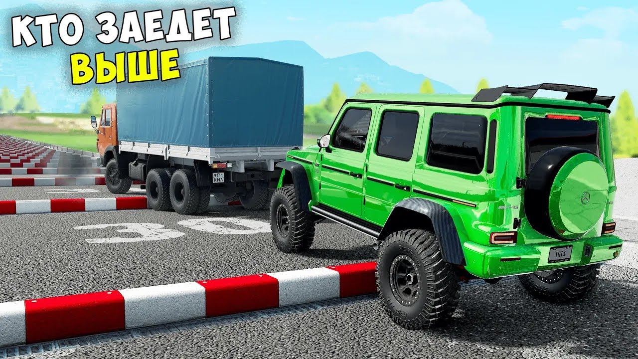 КАКОЙ ЧИТ МОНСТР ТРАК ЗАЕДЕТ ПО СТУПЕНЬКАМ ЛЕСТНИЦЫ В BEAMNG DRIVE!