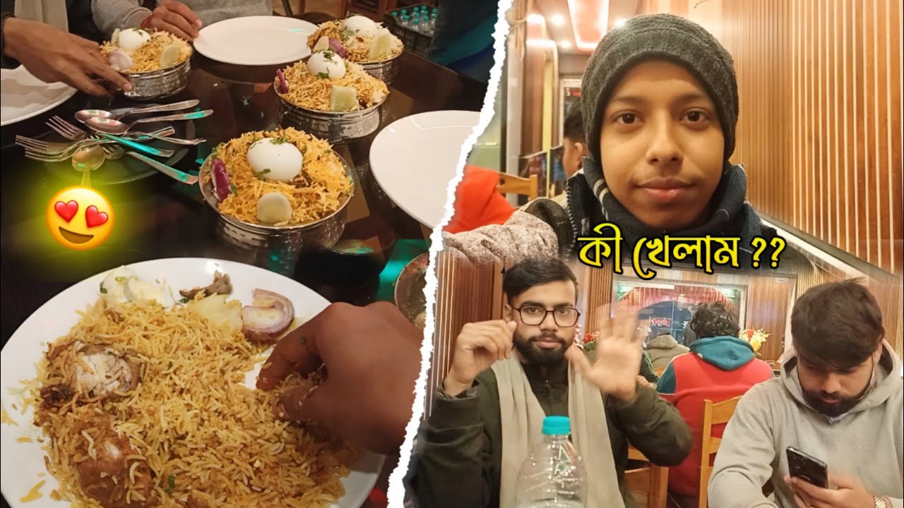 সৌম্যদীপ কী treat দিলো 😍