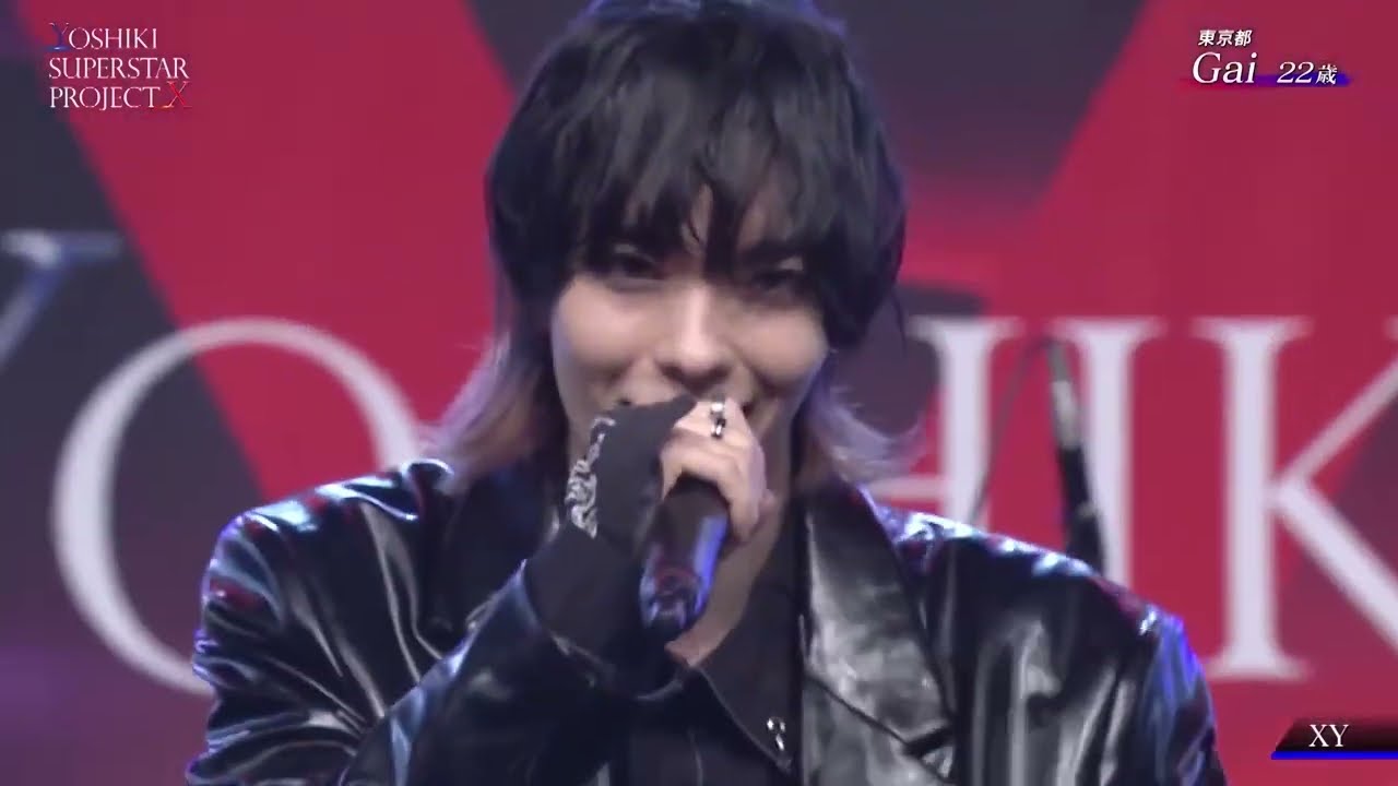 Gai「XY」　#yoshikiオーディション