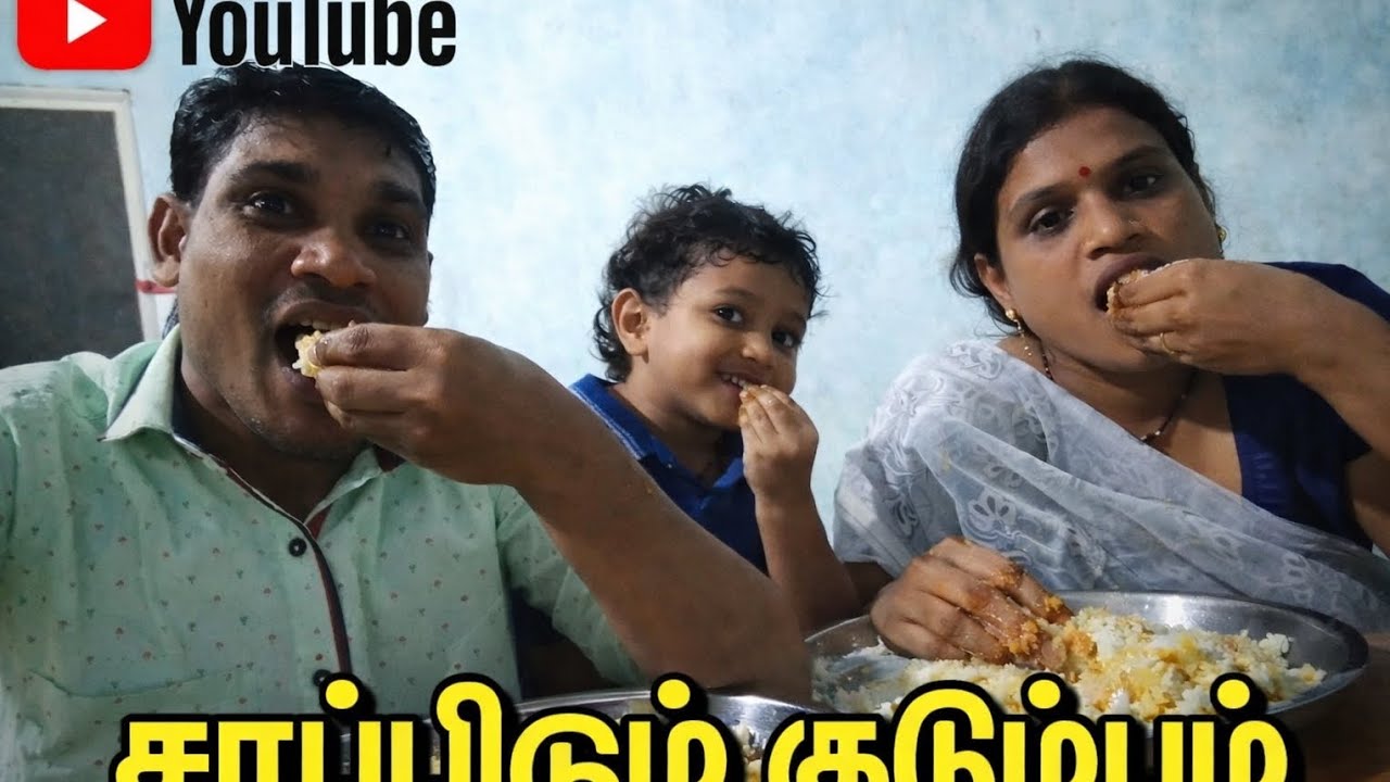 New aadivasi video family video vilogs वीडियो #aadivasi #vlogs #शॉर्ट खाना खा रहे हैं#@9 फरवरी 2026