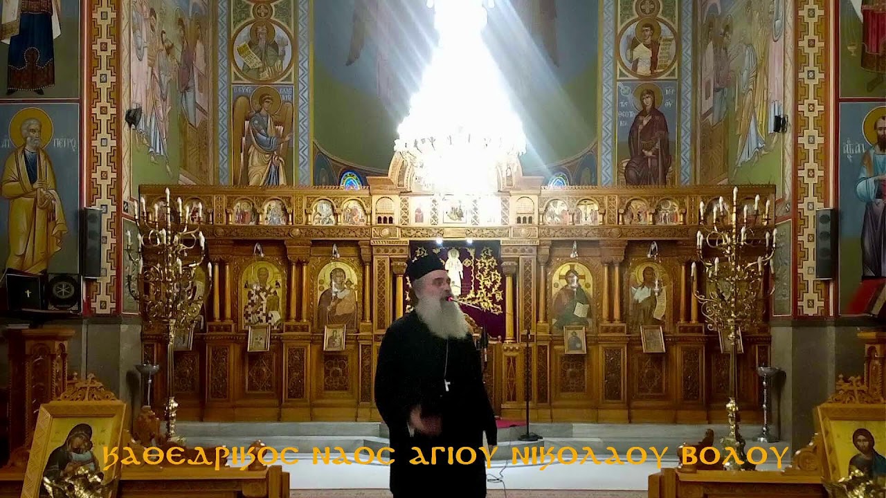 Η ΠΑΡΕΑ ΤΗΣ ΤΡΙΤΗΣ-ΣΧΕΔΙΑΣΜΑ ΟΡΘΟΔΟΞΗΣ ΚΑΤΗΧΗΣΗΣ