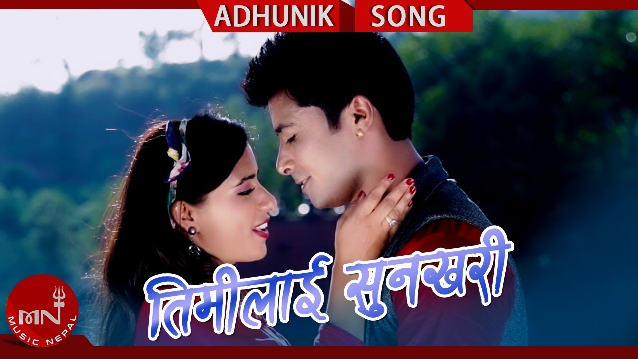 Udit Narayan Jha -Timilai Sunakhari Bhanera Bolauki & Rachana GC | New Nepali Adhunik Song