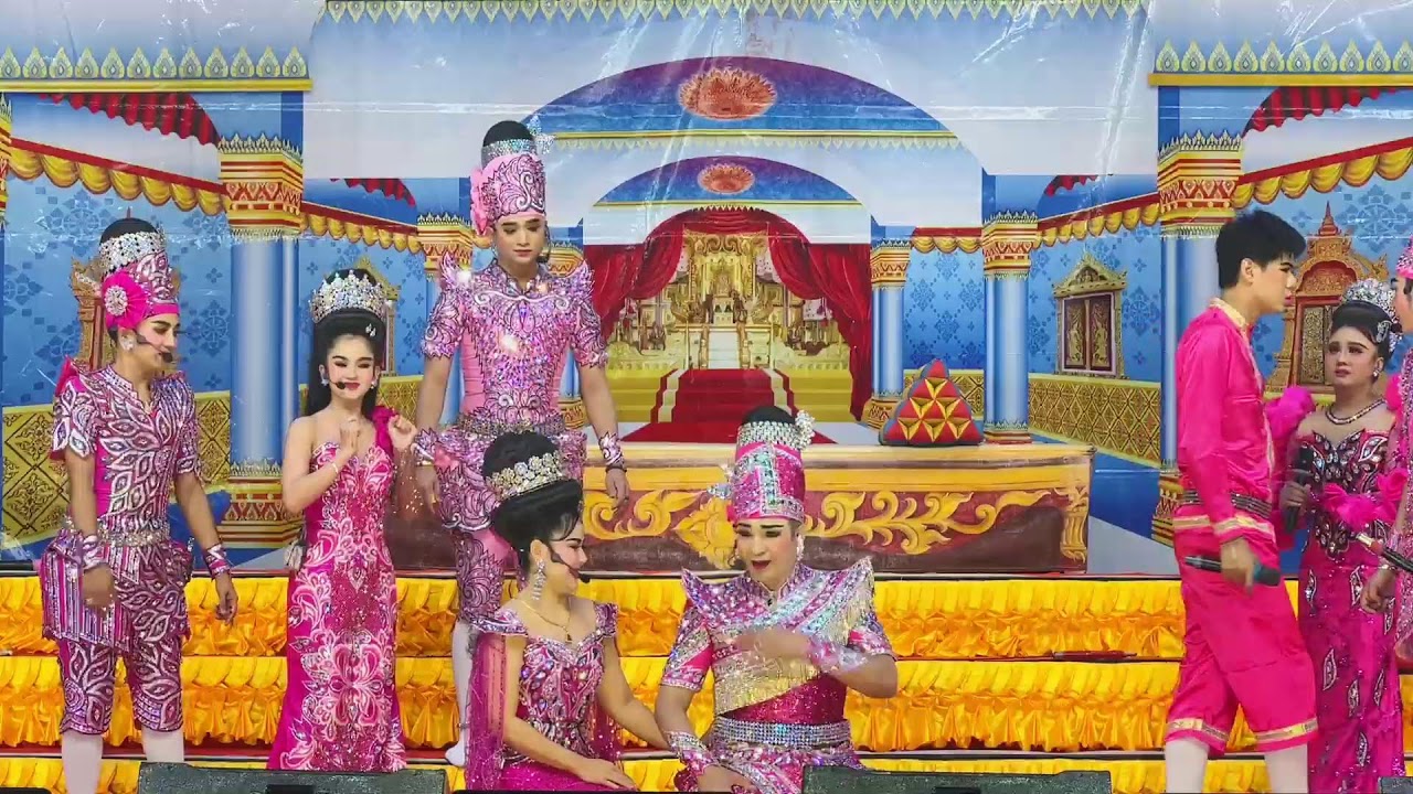 🛑Live ลิเกคณะ พรเทพ พรทวี - เรื่องเลือดรักแท้ | วัดตราชู  ต.บ้านหม้อ อ.พรหมบุรี จ.สิงห์บุรี
