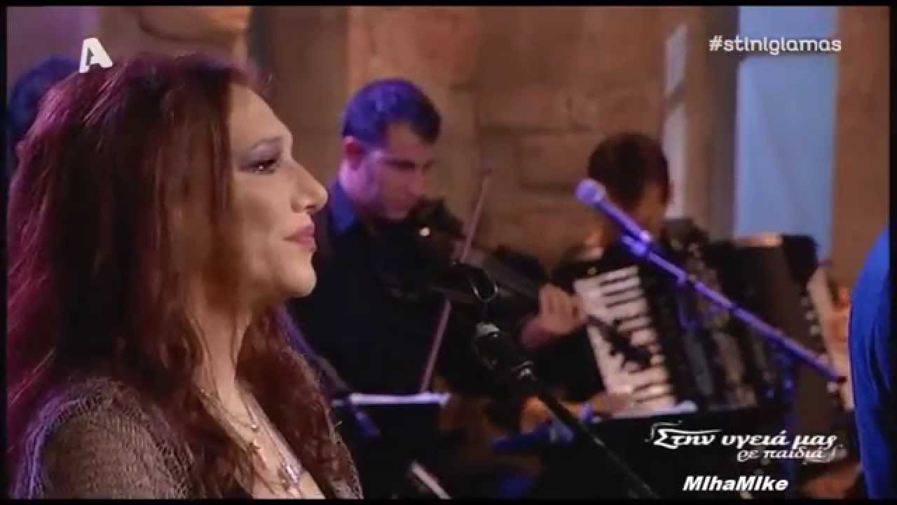 ΑΝ ΥΠΑΡΧΕΙ ΛΟΓΟΣ - Νταλάρας Γλυκερία Βιτάλη
