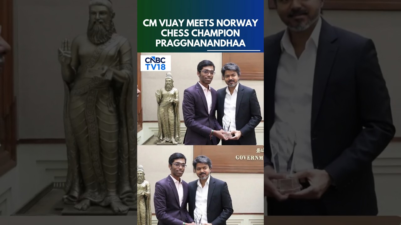 Tamil Nadu CM Vijay Honours Norway Chess Champion Praggnanandhaa With ₹50 Lakh Reward | N18S