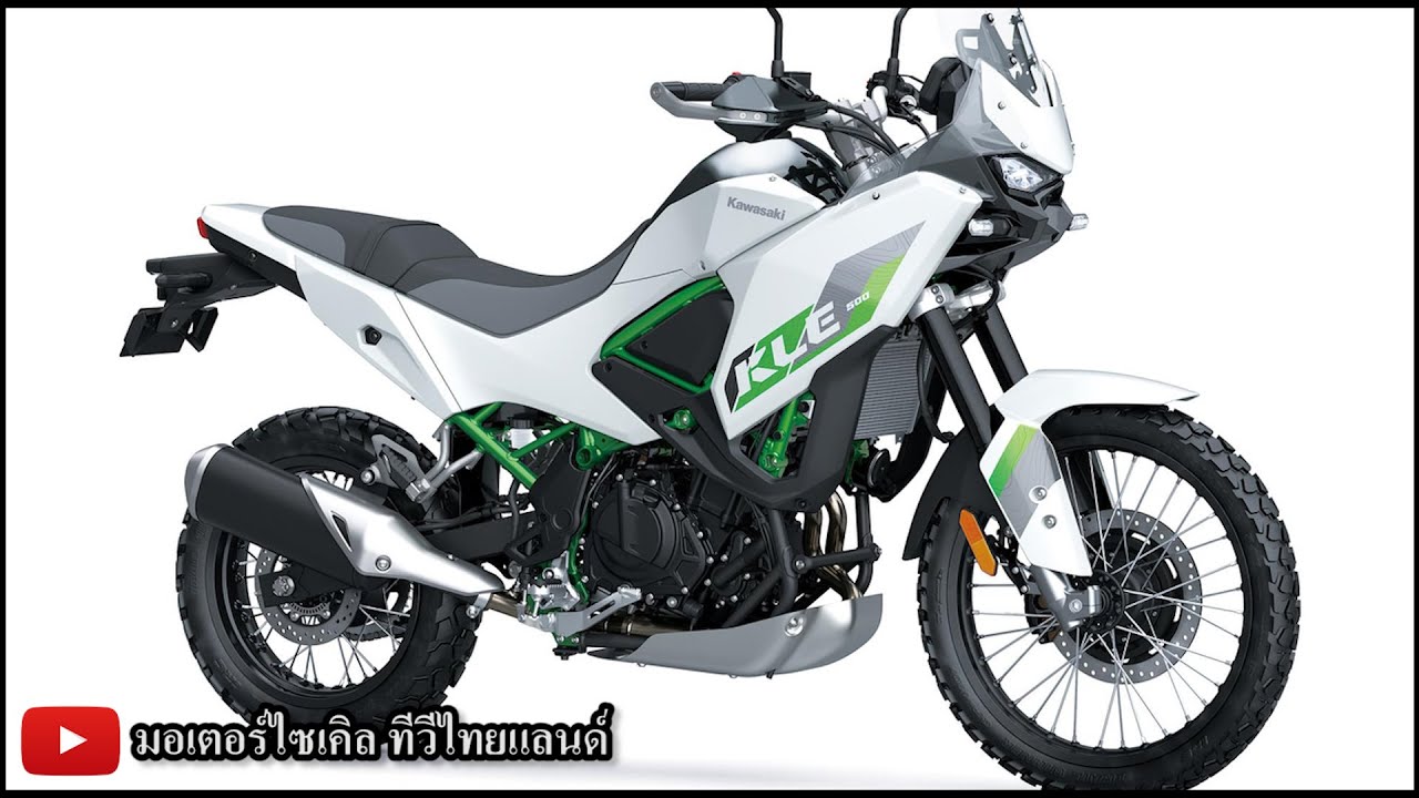 เจาะลึก KLE500 หล่อโคตร ! ม้า 45 ตัว เปิด 215,000 ไทยผลิตส่งขายทั่วโลก