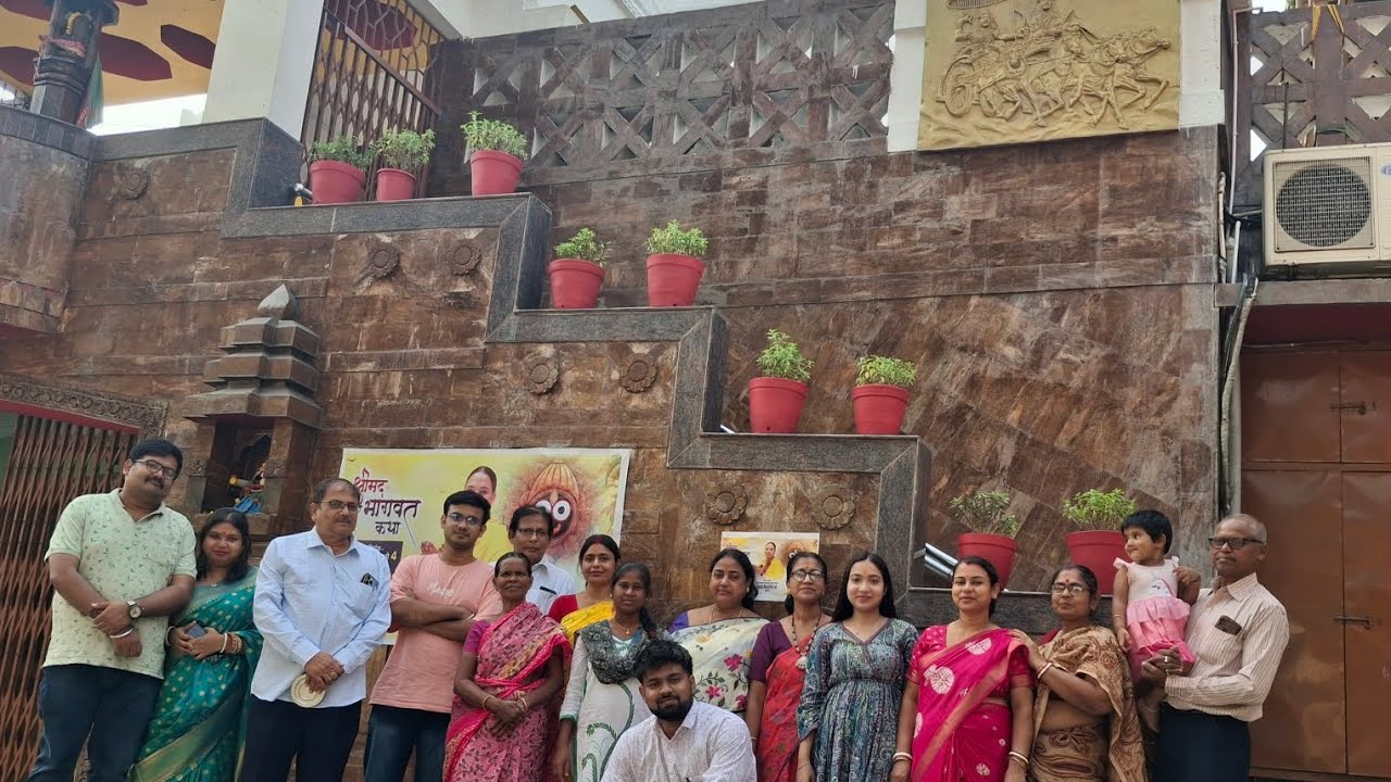 17th October 2025, Khidirpore Jagannath Temple 🛕,  Bhog গ্রহণ 