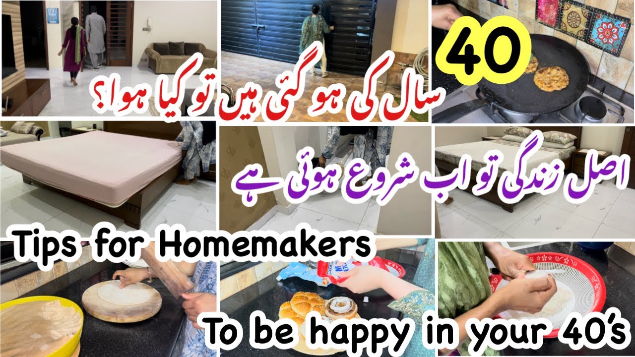 How to be happy in your 40’s|Tips for homemakers to be happy in 40’s|How to be happy in 40’s