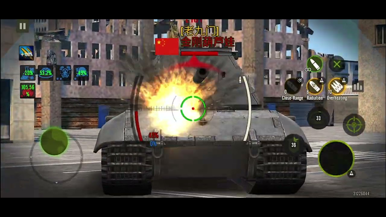 Iron force Hercules vs Cancer 4:2