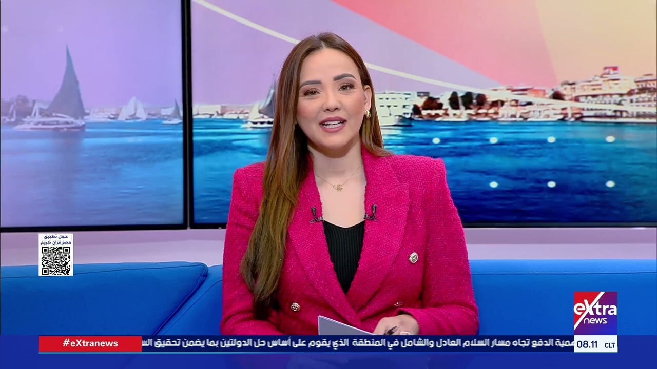 هذا الصباح| متابعة أهم الأحداث والأخبار مع رامي الحواني ومروة فهمي