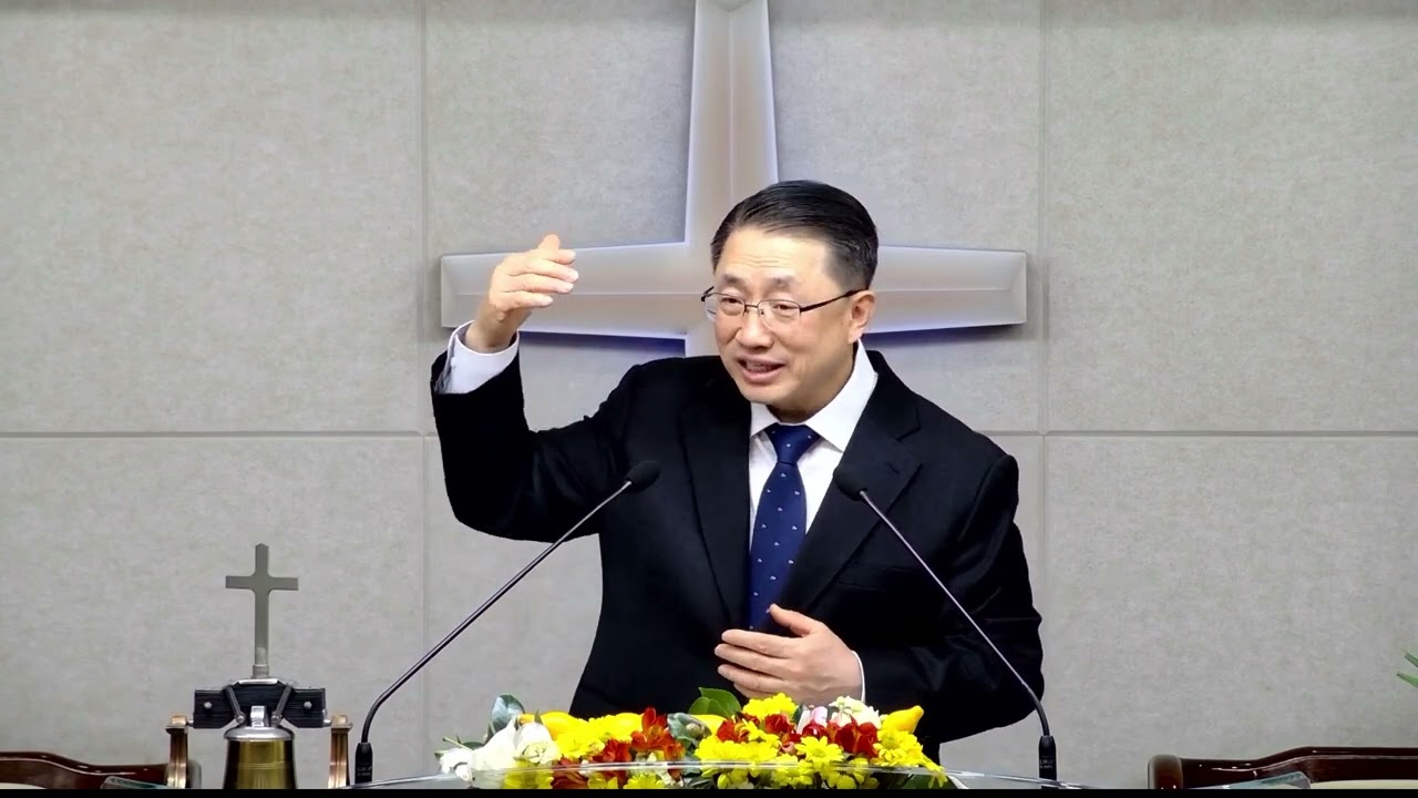 서울새소망교회2026년1월18일 주오후 약2장14- 26절 산믿음 믿음은 행동하는 것이다