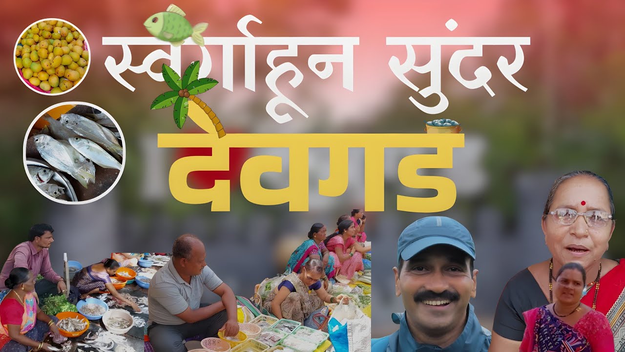 #KOKAN