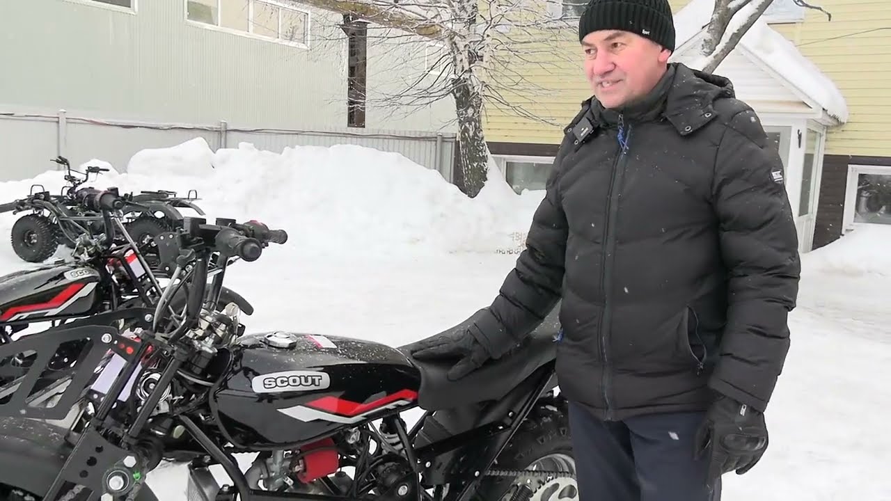 Мотоцикл Скаут-5, полный привод. Обзор конструкции.