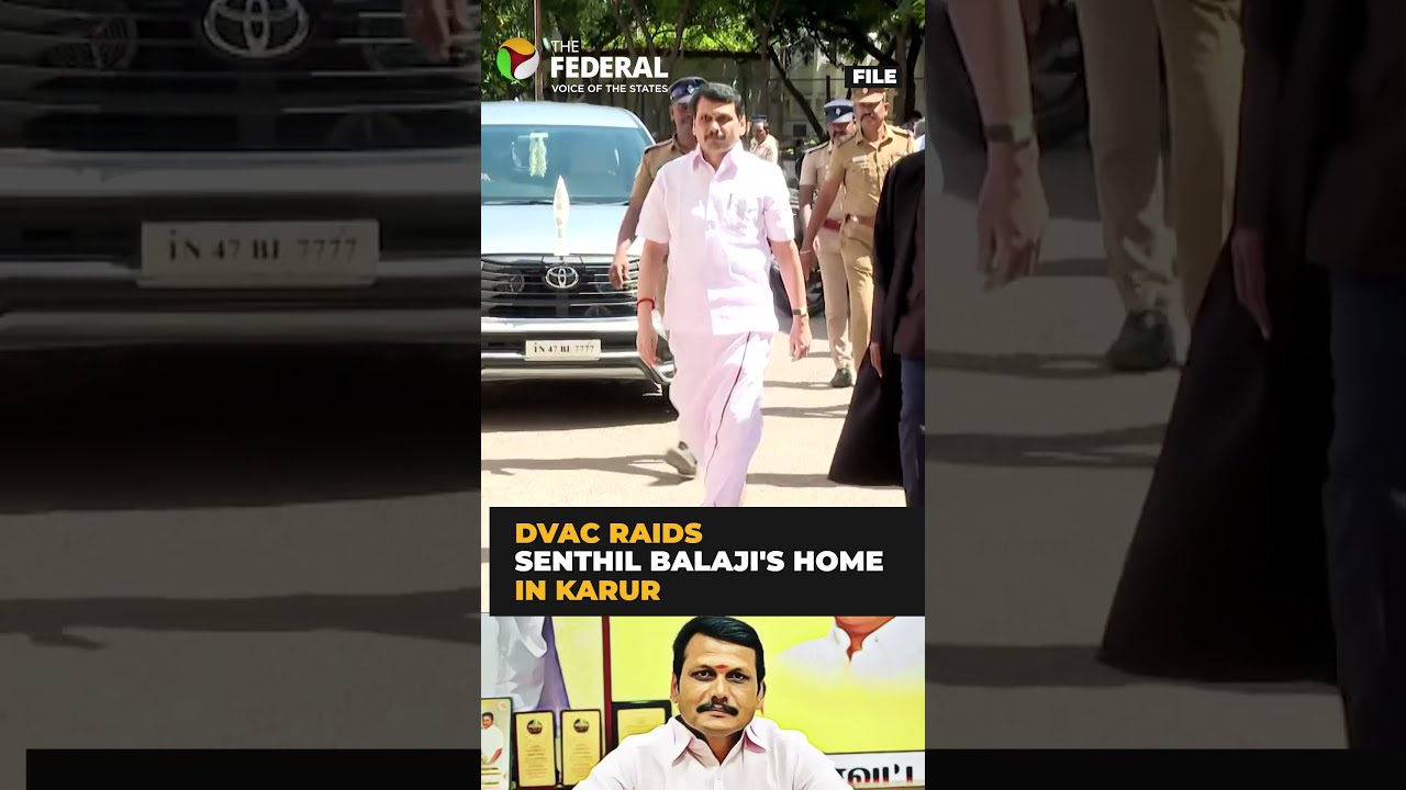 DVAC raids Senthil Balaji&rsquo;s home in Karur over probe | #shorts