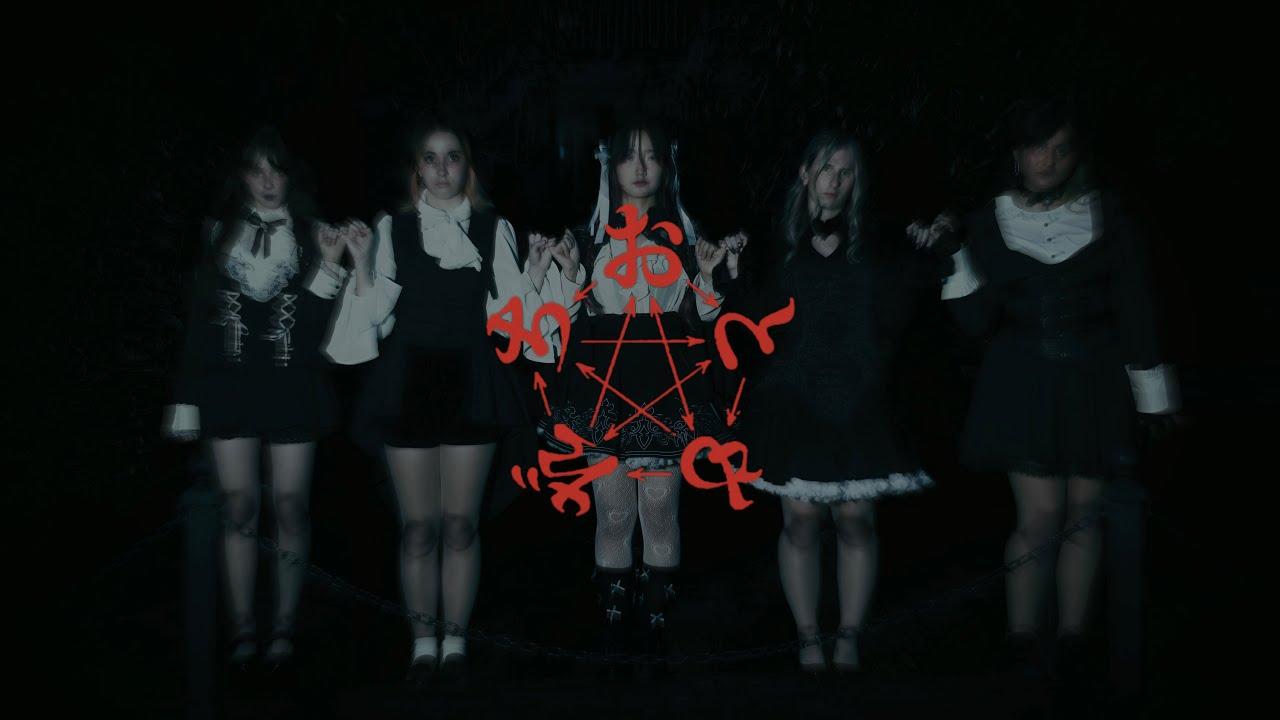 [ JPOP IN PUBLIC ] Peach Blossom - ファントムシータ (Phantom Siita) - おともだち (Otomodachi) - Dance Cover
