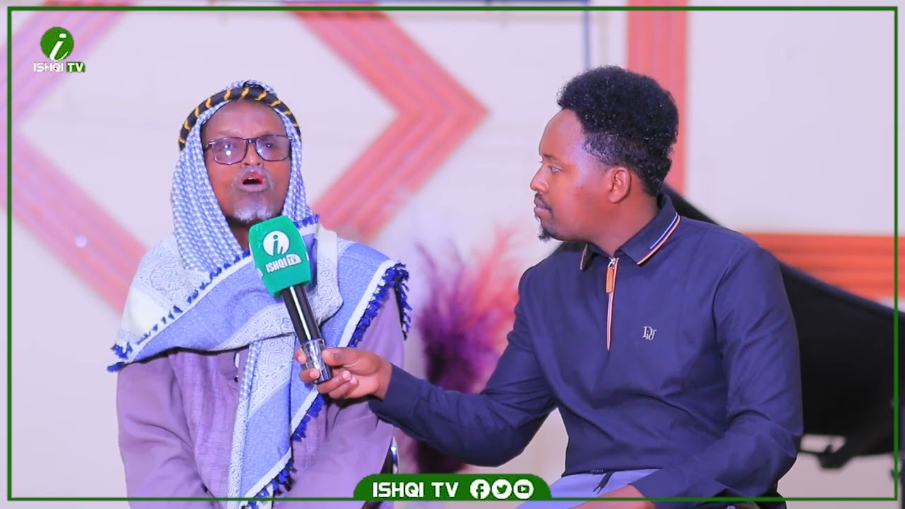 Kaadhka Somaliland maxaa loo keeni laayahay Borama ee dadka hargaysa u doonta loo leeyahay anagu uje