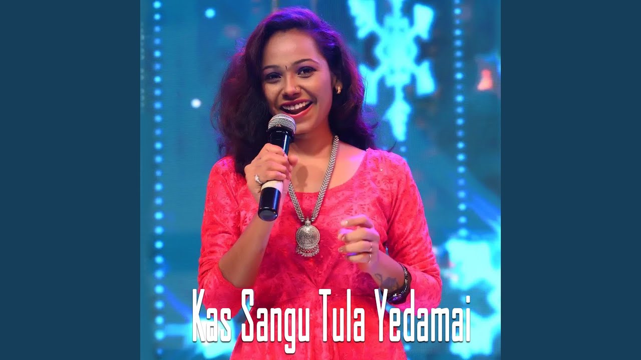 Kas Sangu Tula Yedamai