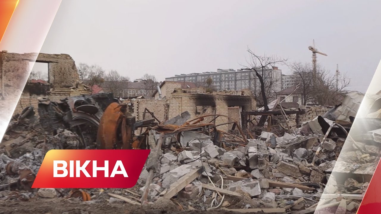 Разрушенная Буча: во что превратился город после 
