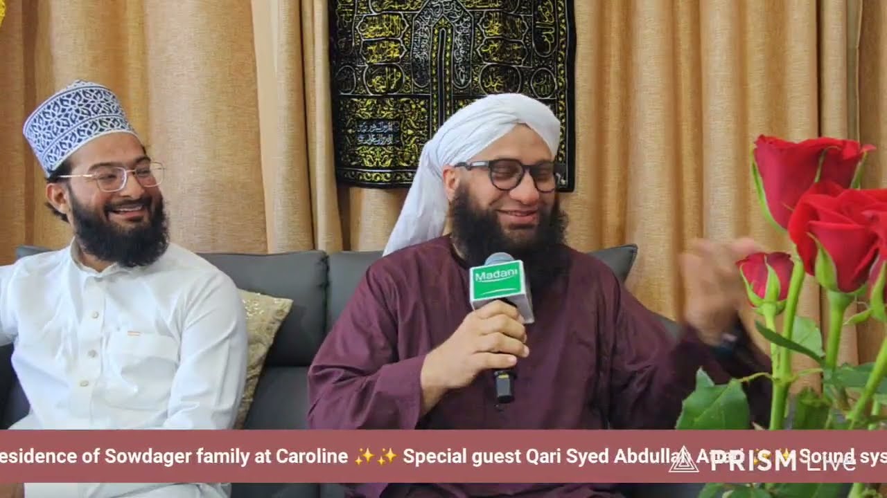 Mehfil e Isaale Sawab at Caroline Sowdager family 