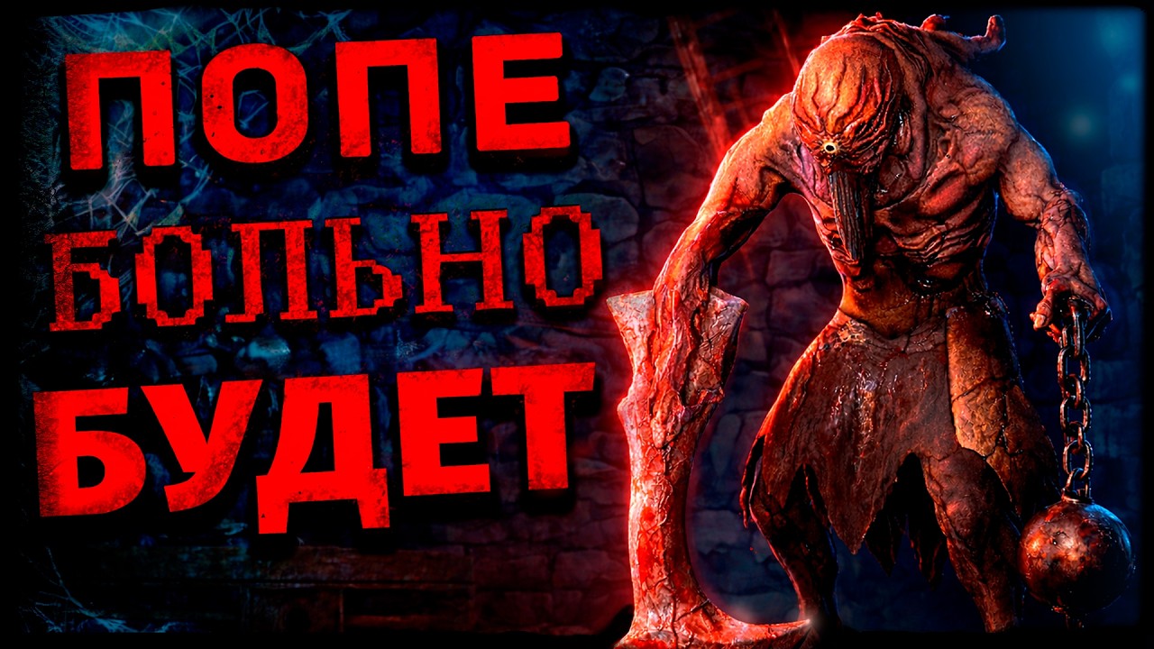 Первый взгляд на Spark in the Dark | хардкор, дарк-фентези,инди гем.
