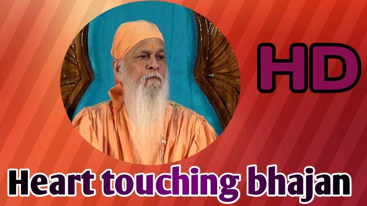 Kitne unche bhagya hamare aisa satguru paya hai