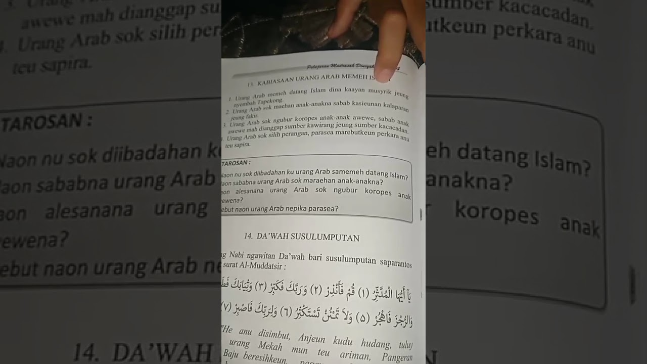 Pelajaran tarikh