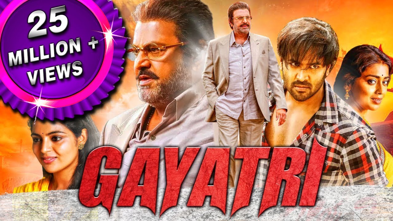Gayatri (2018) New Released Hindi Dubbed Full Movie | Vishnu Manchu, Mohan Babu, Shriya Saran