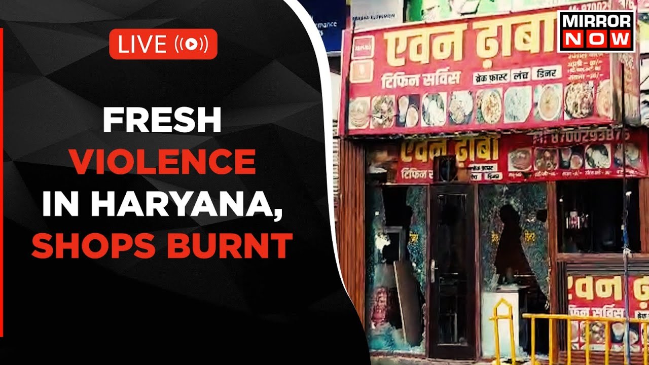 Nuh Mewat News Live | Fresh Violence In Gurugram | Police Admit Shortcomings | Haryana Clashes