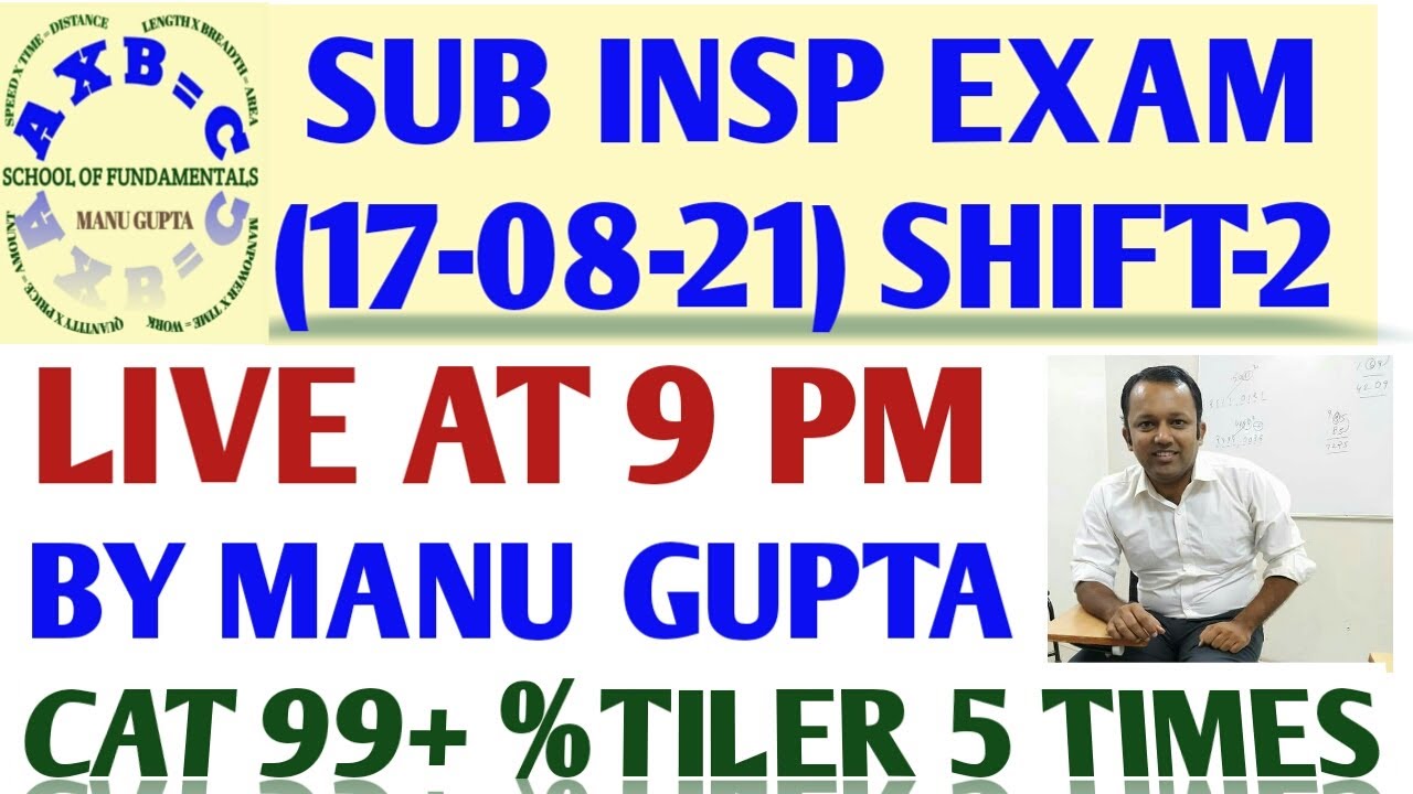 SUB INSPECTOR EXAM  (17-08-2021) SHIFT-2 #subinspectorexam #punjabpoliceexam2021 #quantwalemanusir