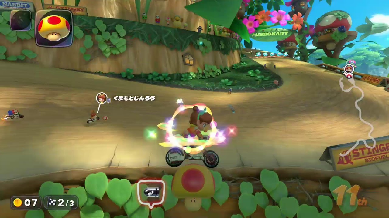 [マリオカートワールド]sq