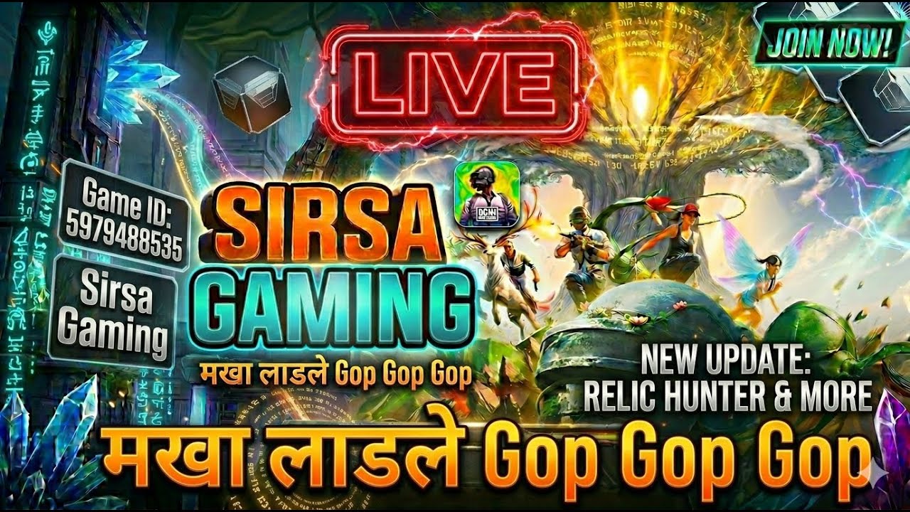 4V4 MEIN FULL BAKCHODI! 😂 | Fun & Masti Live Stream | RAGE_KARAN