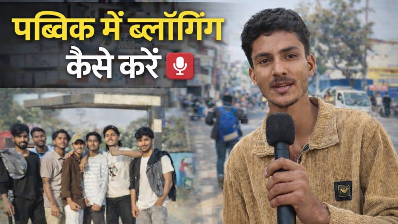 Public reaction 😱 @ashrafvloger20 #publicreaction #vlog 